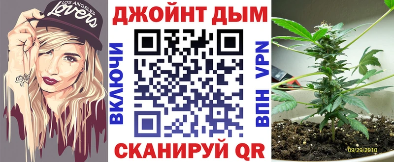Цена Бор COCAIN СК Меф АМФ Конопля ГАШИШ