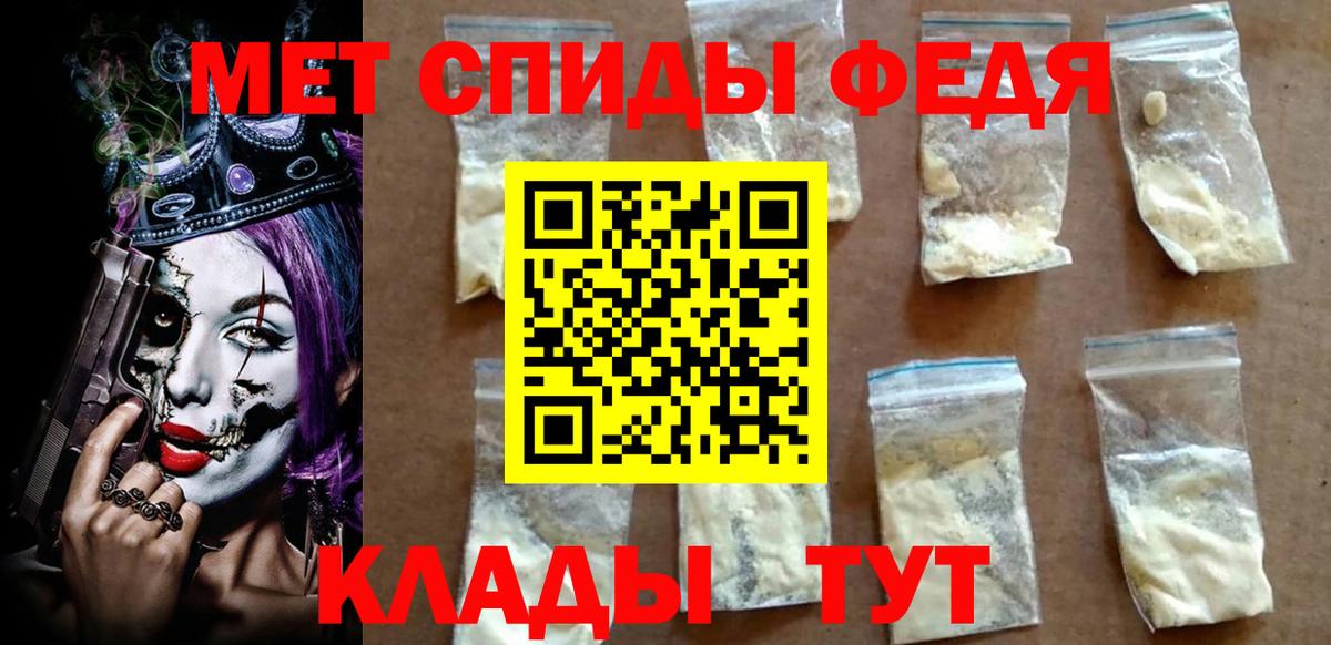АМФ 98% Бор