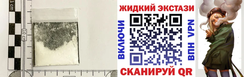 где купить наркоту  Бор  Бутират 99% 