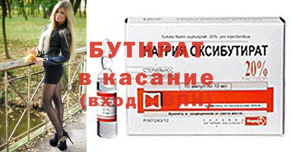 винт Аша