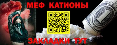 гашиш Боровичи