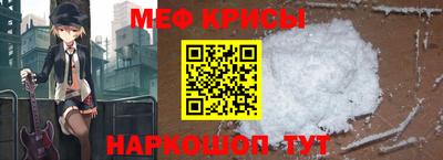 MDMA Premium VHQ Белорецк