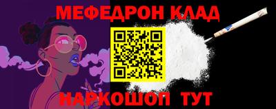 дживик Братск