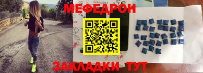 дживик Братск