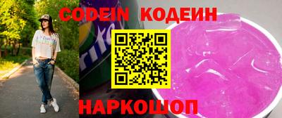 дживик Братск