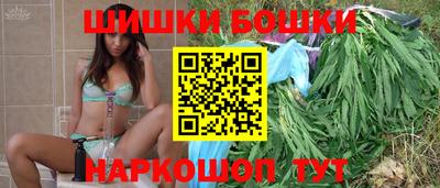 MDMA Premium VHQ Белорецк