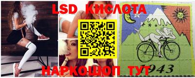 MDMA Белореченск