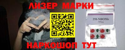 MDMA Premium VHQ Белорецк