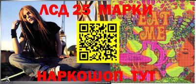 гашиш Боровичи
