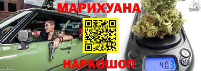 MDMA Premium VHQ Белорецк