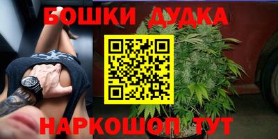 дживик Братск