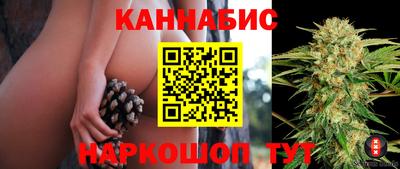 дживик Братск