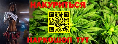 MDMA Белореченск