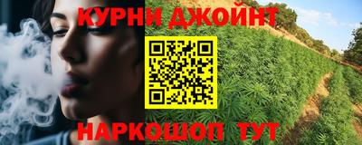 мдма Брянск