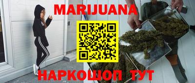 MDMA Белореченск