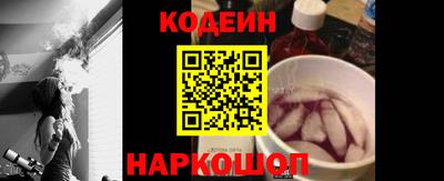 гашиш Боровичи