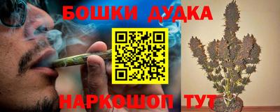 дживик Братск