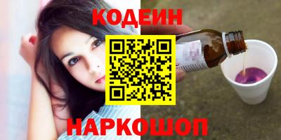 MDMA Premium VHQ Белорецк