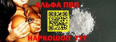 MDMA Premium VHQ Белорецк