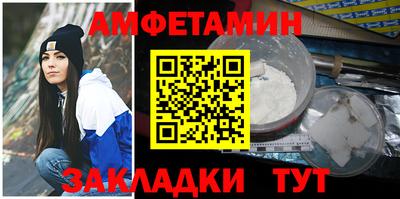 дживик Братск