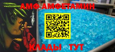 гашиш Боровичи