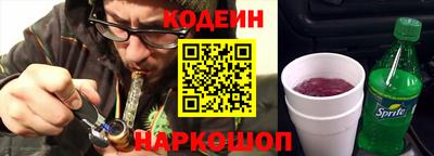 мдма Брянск