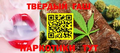 MDMA Белореченск