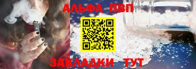 гашиш Боровичи