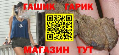 MDMA Premium VHQ Белорецк