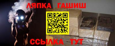 MDMA Premium VHQ Белорецк