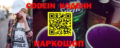 дживик Братск