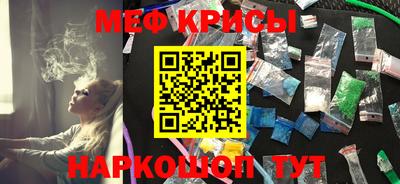 дживик Братск
