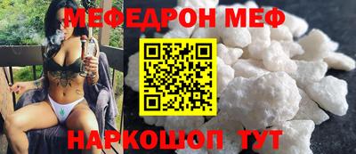 гашиш Боровичи