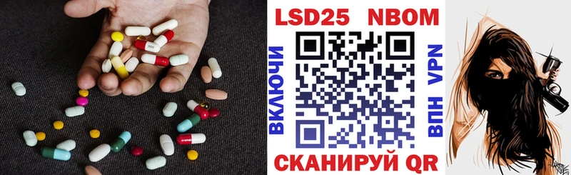 mega ССЫЛКА  Бор  ЛСД экстази кислота 