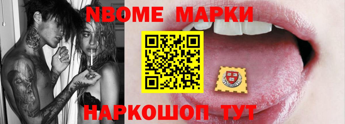 Бор  ЛСД экстази кислота  ЛСД экстази ecstasy  Вход с VPN 